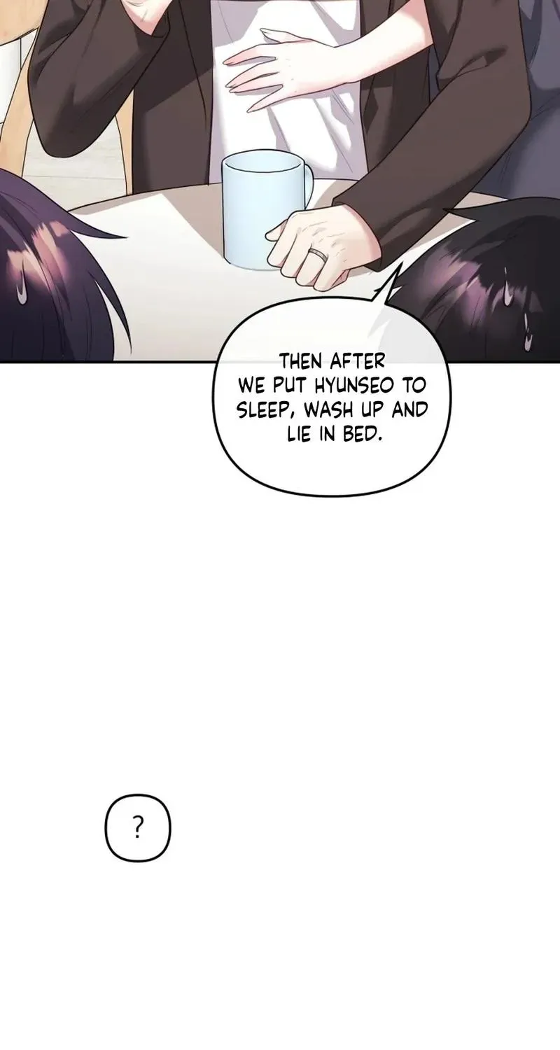 My Wife is a VTuber Chapter 17 page 63