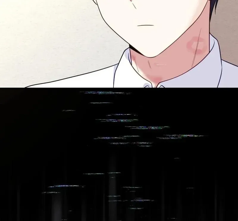 My Wife is a VTuber Chapter 17 page 69