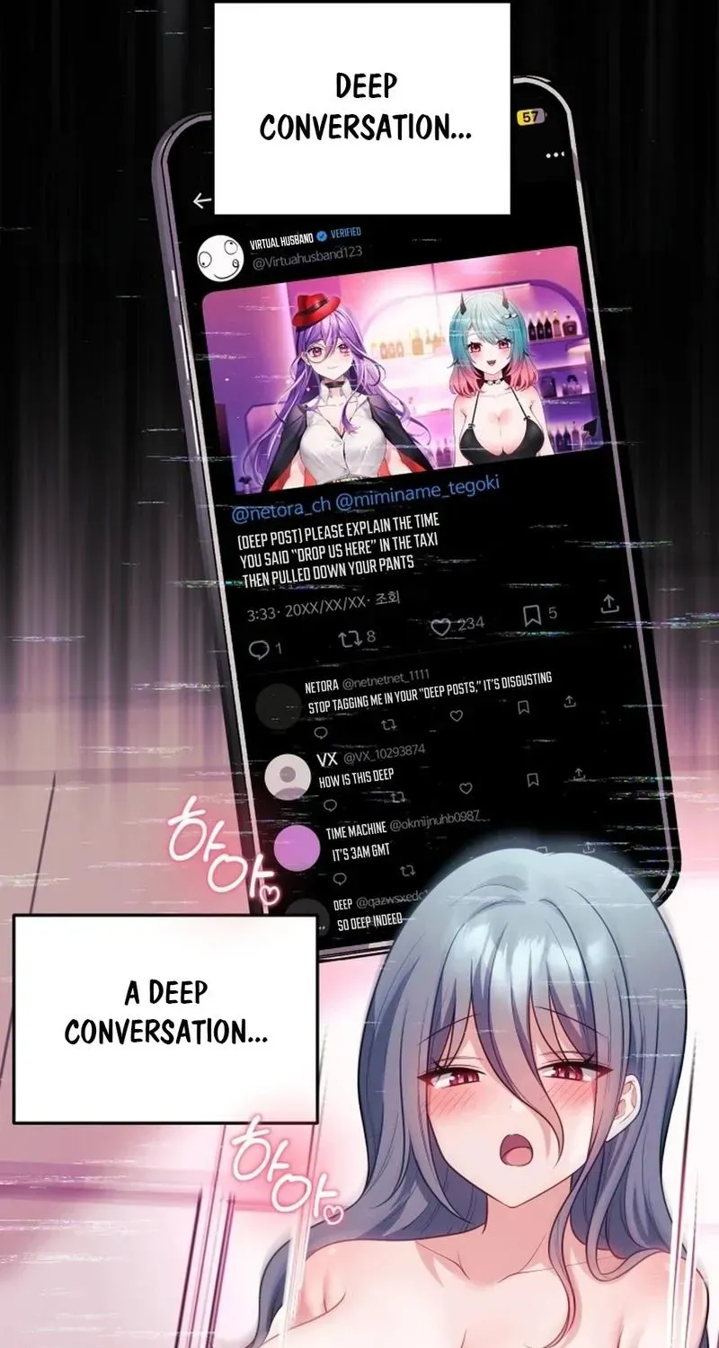 My Wife is a VTuber Chapter 17 page 70