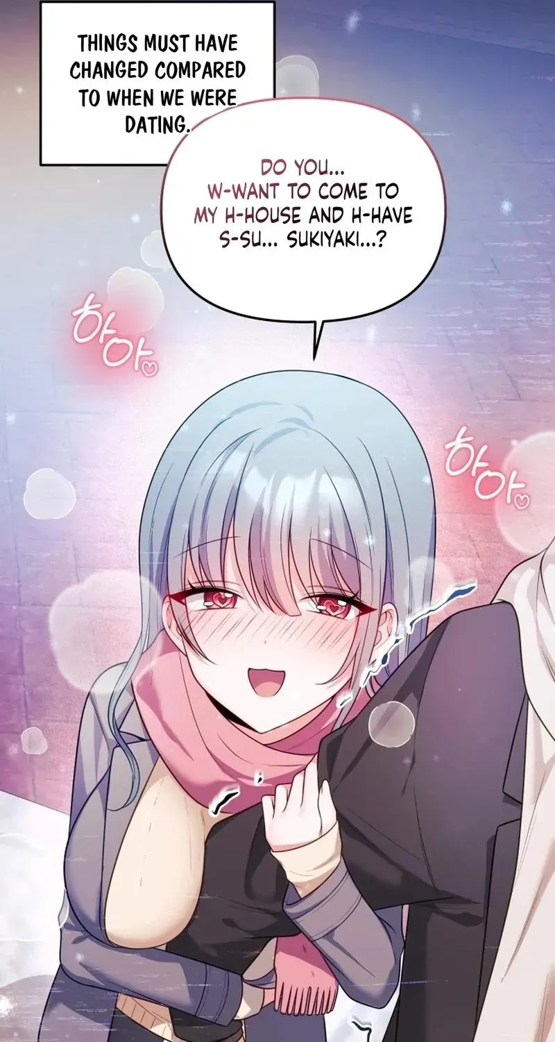 My Wife is a VTuber Chapter 17 page 80