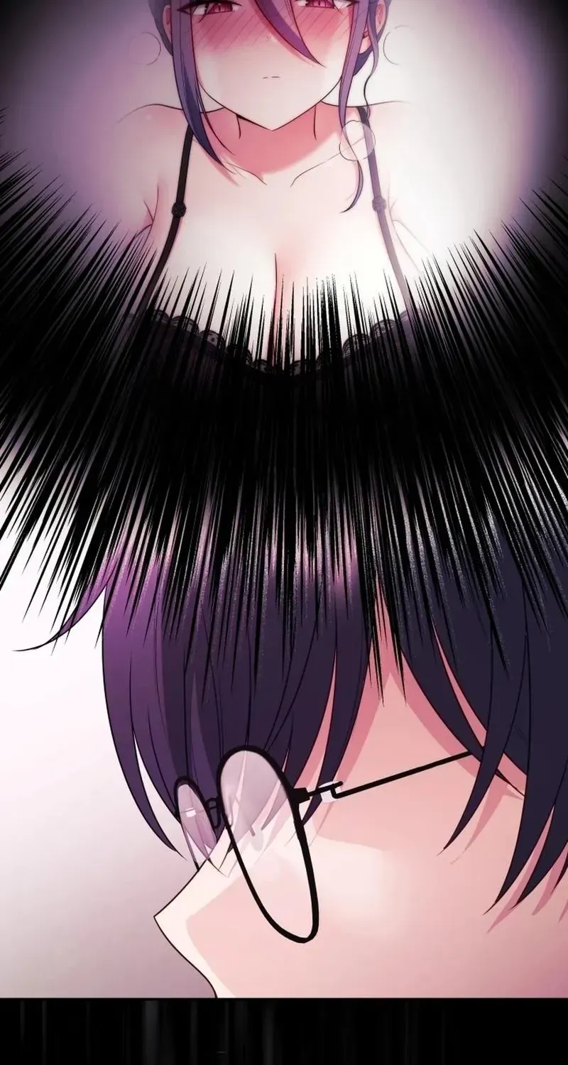 My Wife is a VTuber Chapter 17 page 76
