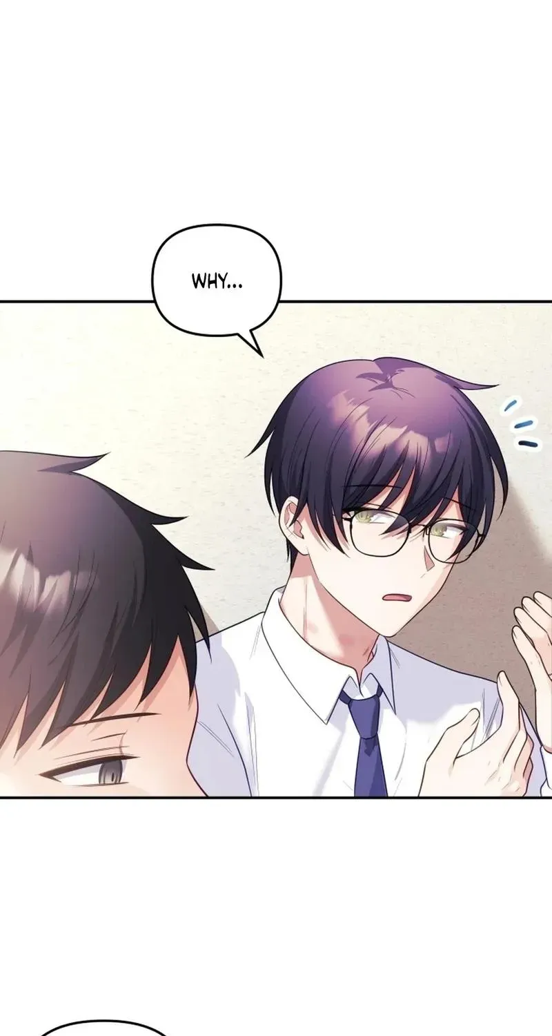 My Wife is a VTuber Chapter 17 page 86
