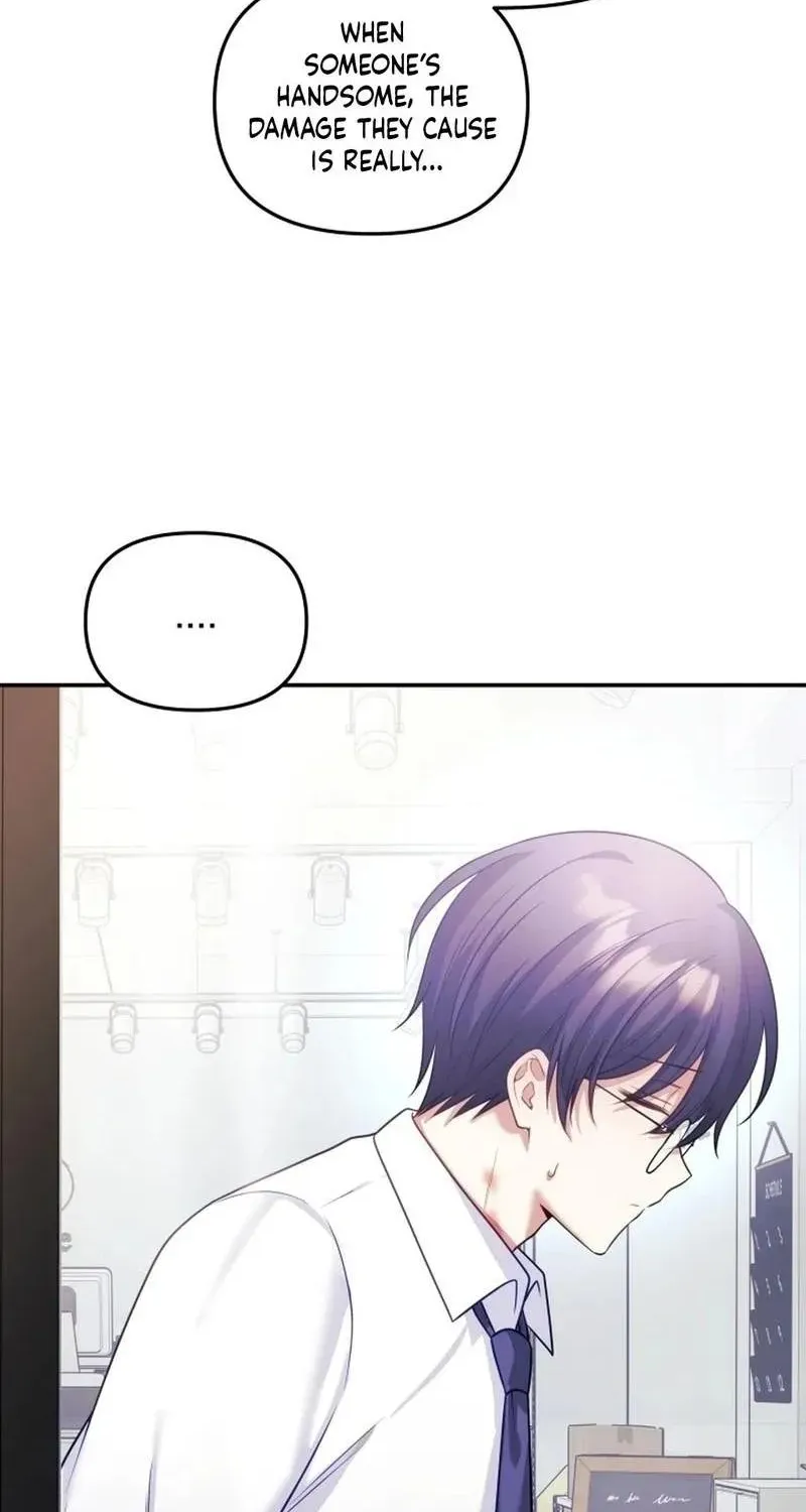 My Wife is a VTuber Chapter 18 page 2