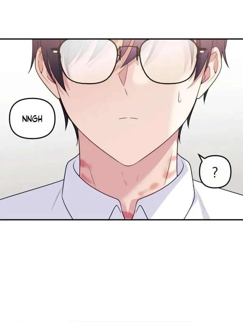My Wife is a VTuber Chapter 18 page 10