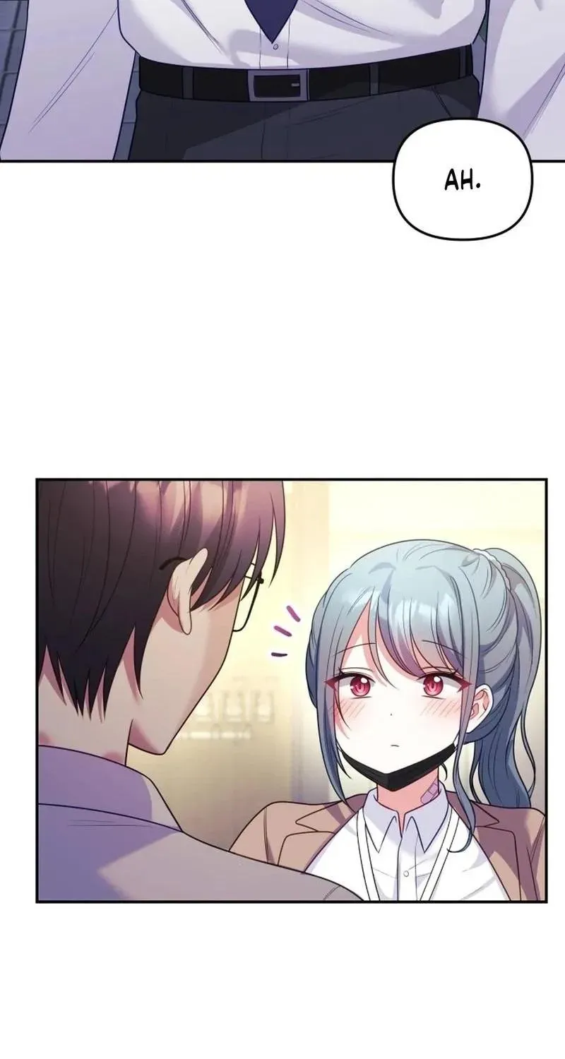 My Wife is a VTuber Chapter 18 page 9