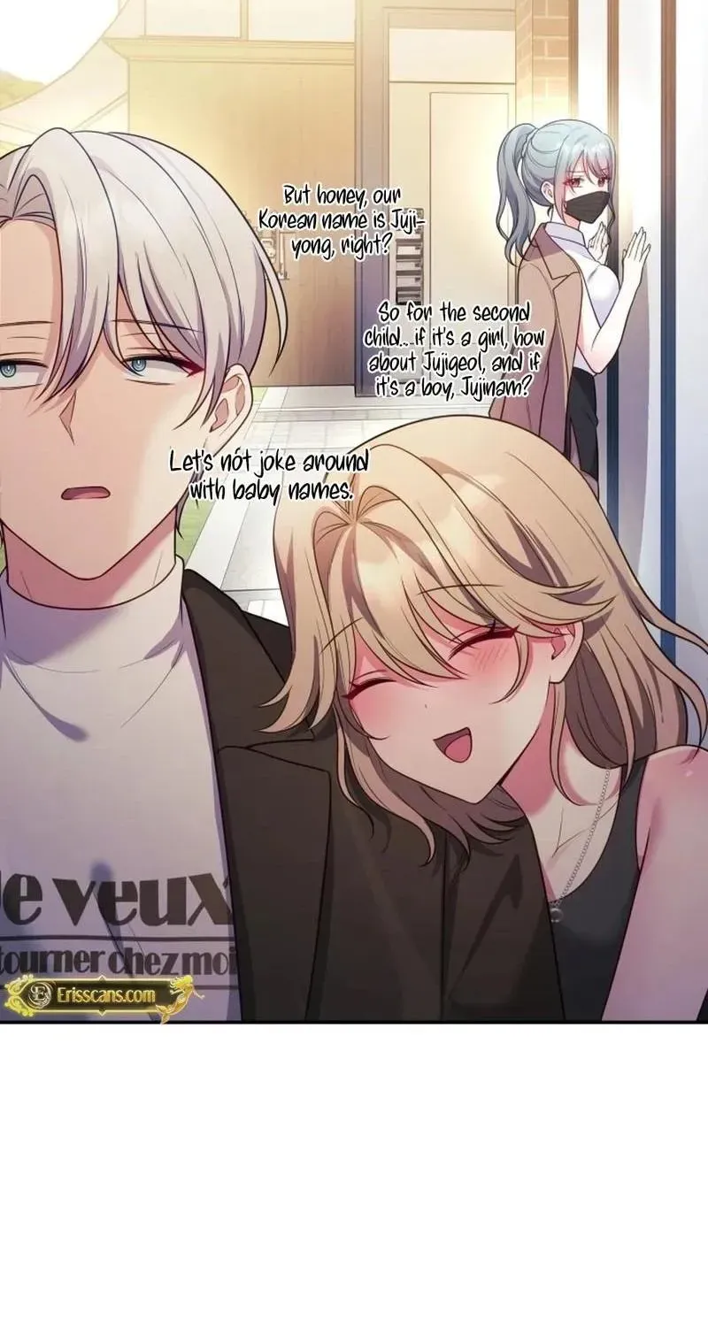 My Wife is a VTuber Chapter 18 page 13