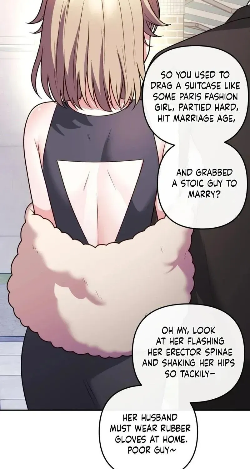 My Wife is a VTuber Chapter 18 page 17