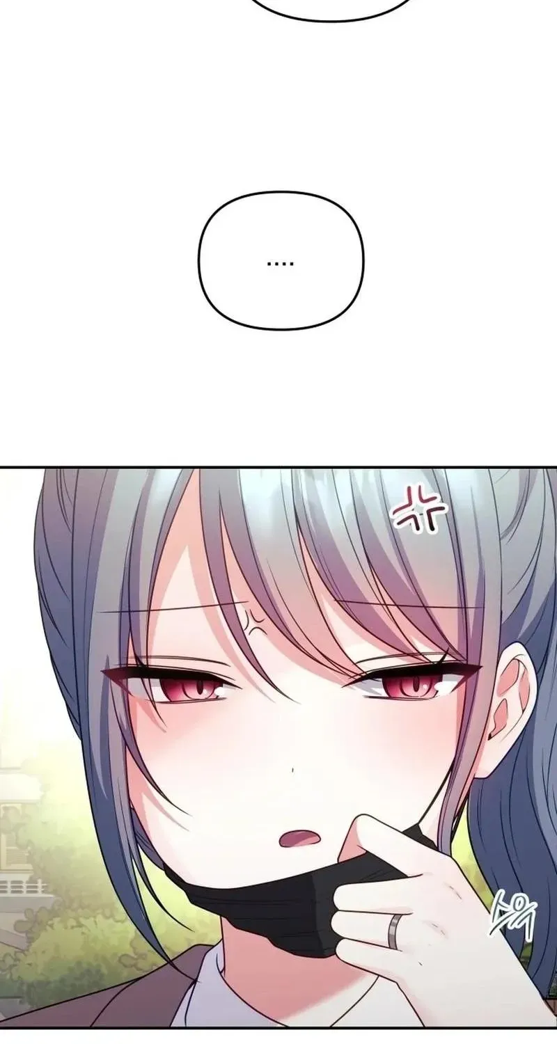 My Wife is a VTuber Chapter 18 page 18