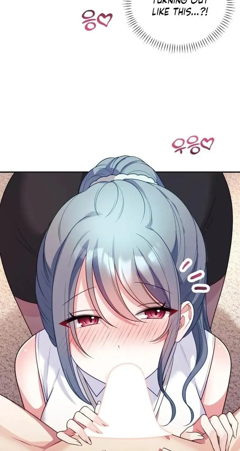 My Wife is a VTuber Chapter 18 page 24