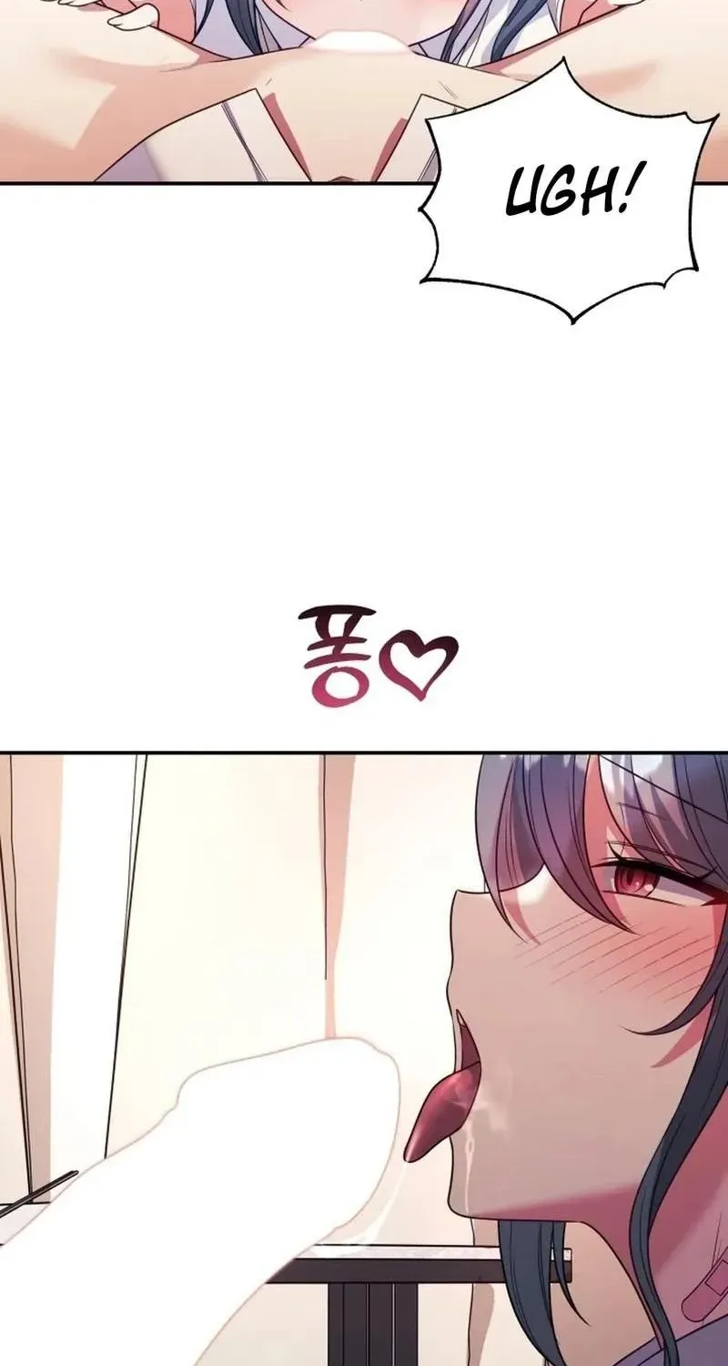 My Wife is a VTuber Chapter 18 page 26