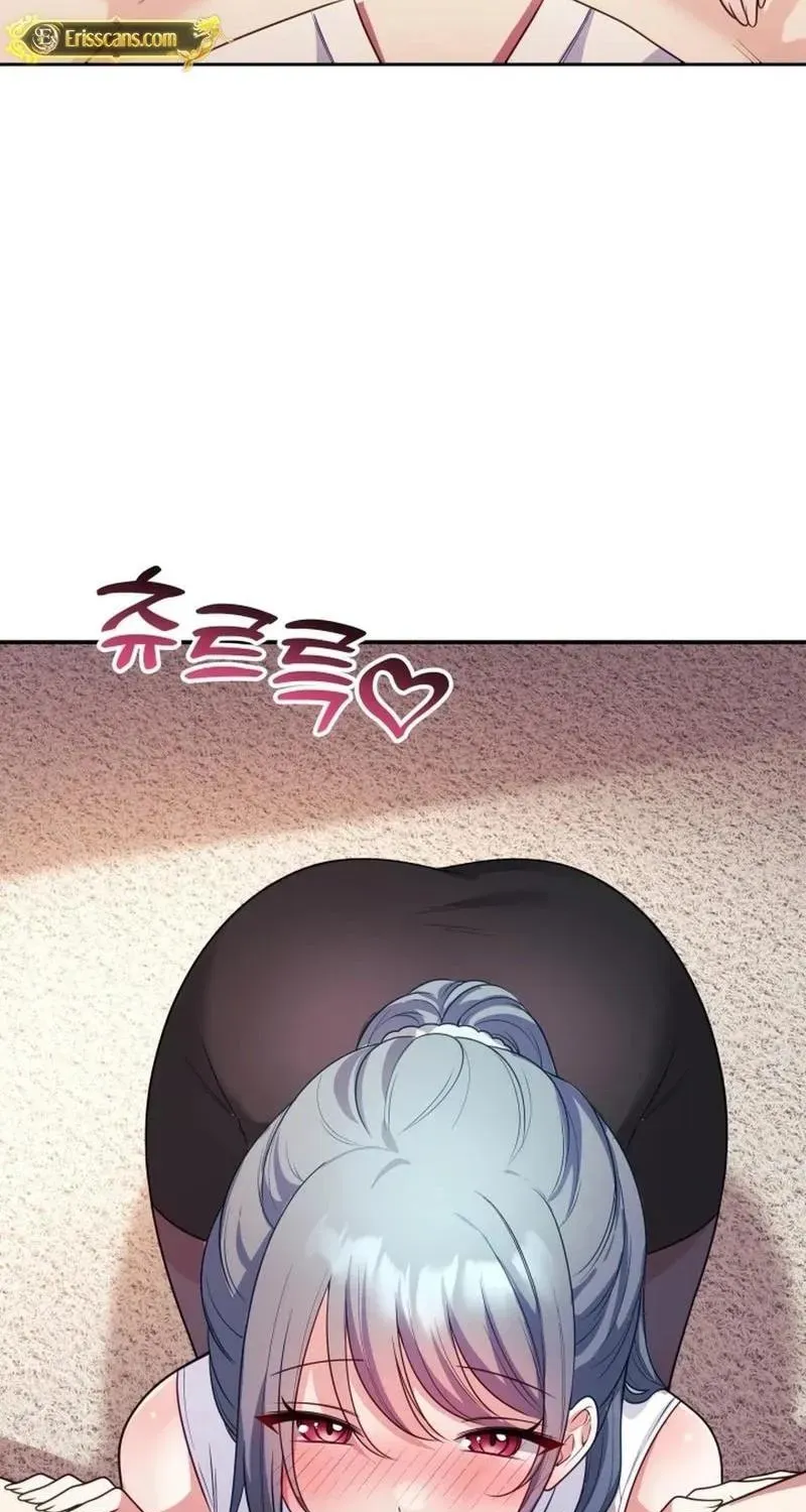 My Wife is a VTuber Chapter 18 page 25