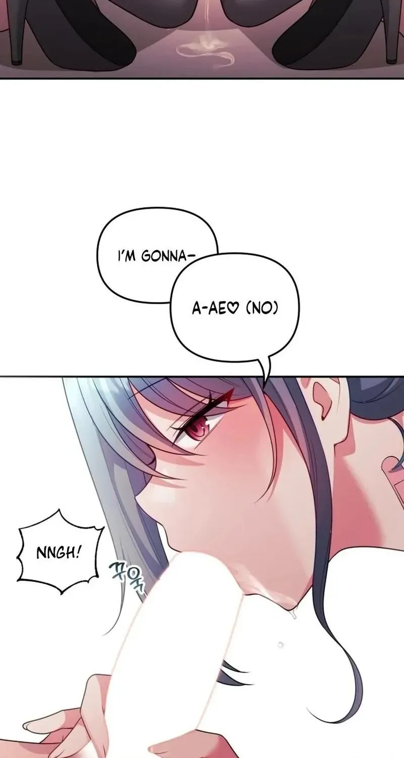My Wife is a VTuber Chapter 18 page 42