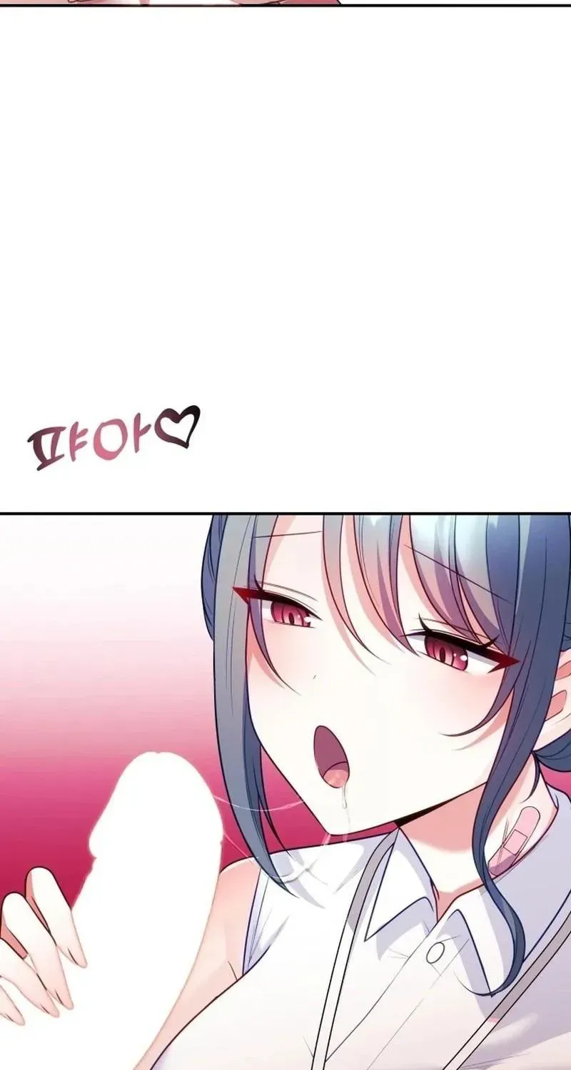 My Wife is a VTuber Chapter 18 page 43