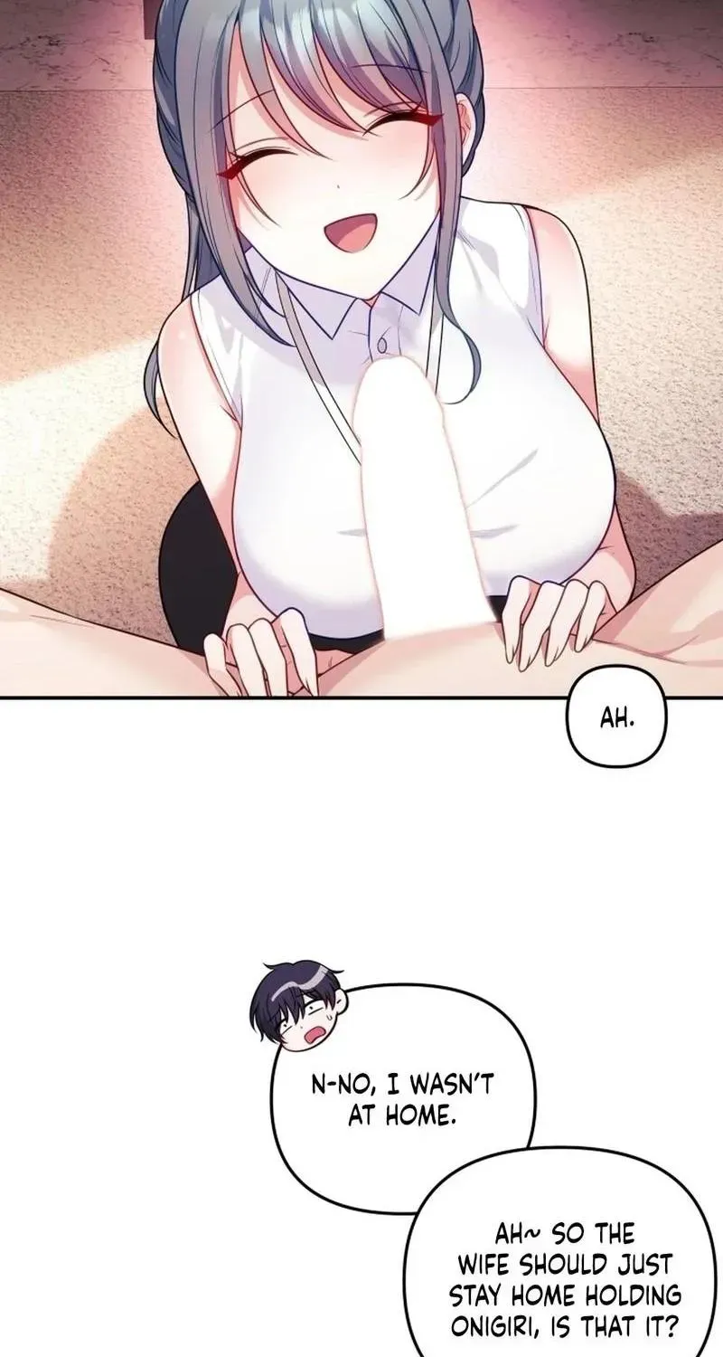 My Wife is a VTuber Chapter 18 page 45