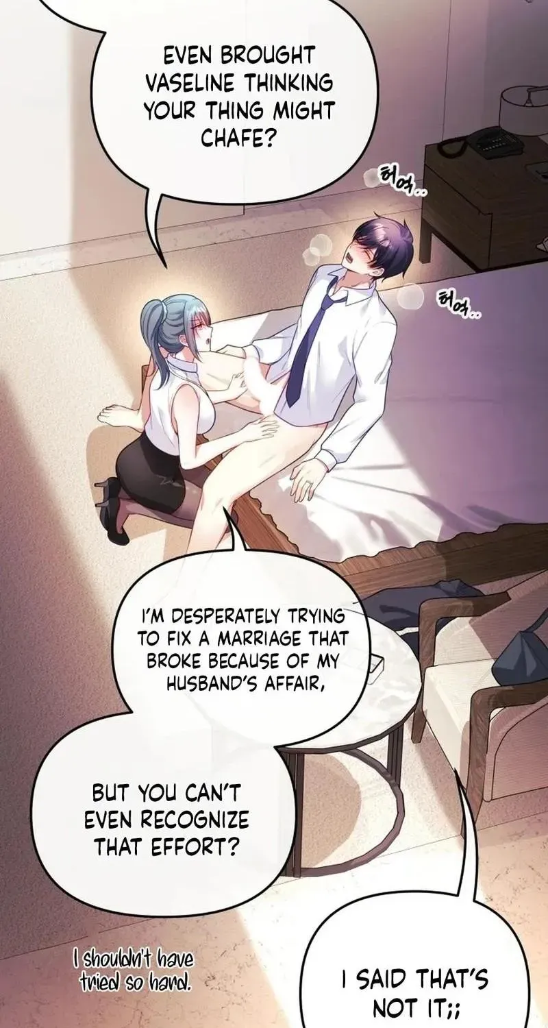 My Wife is a VTuber Chapter 18 page 47