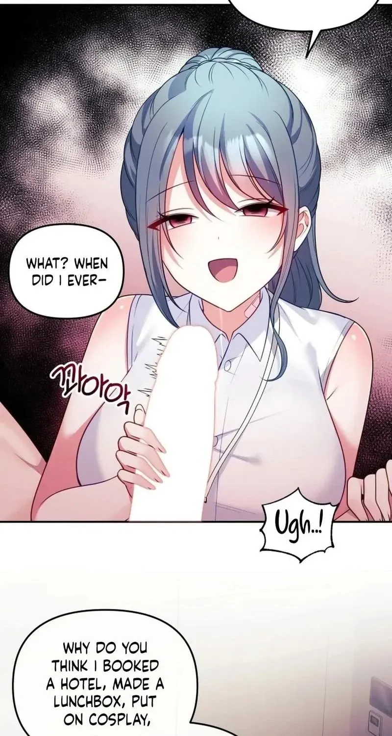 My Wife is a VTuber Chapter 18 page 46