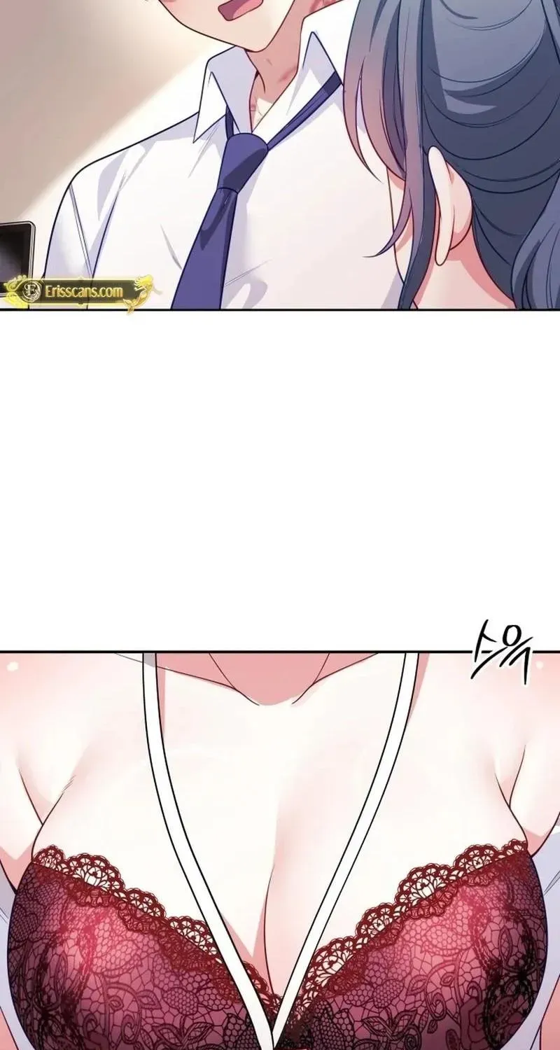 My Wife is a VTuber Chapter 18 page 49