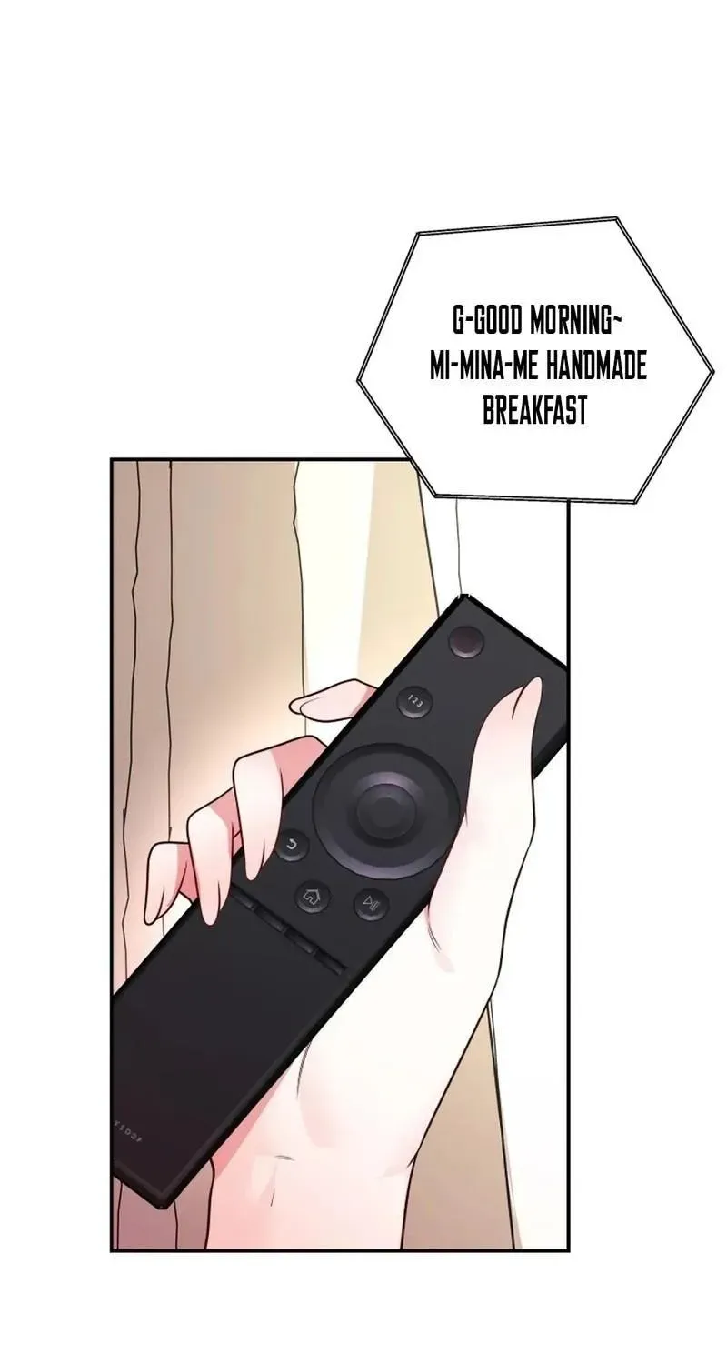 My Wife is a VTuber Chapter 18 page 57