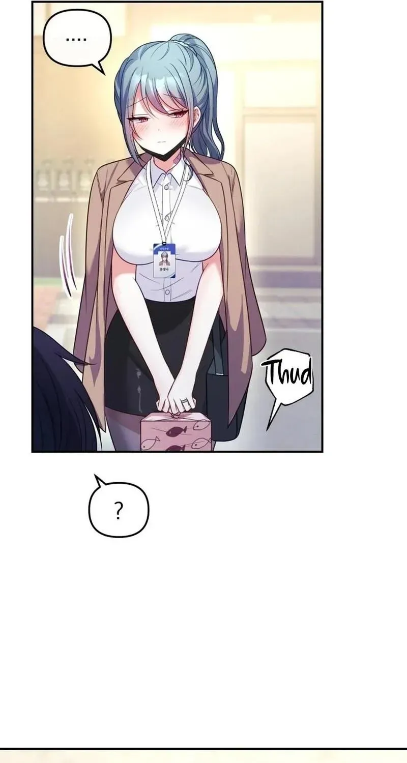 My Wife is a VTuber Chapter 18 page 60