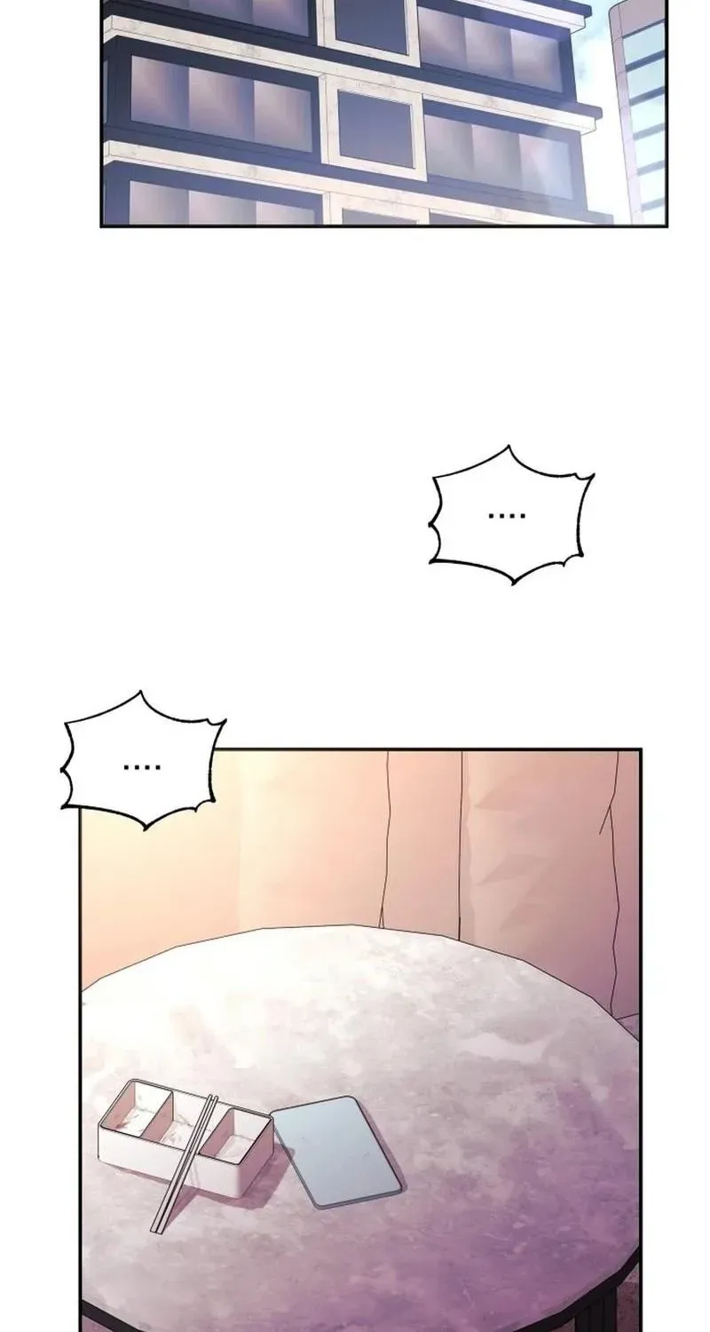 My Wife is a VTuber Chapter 18 page 66