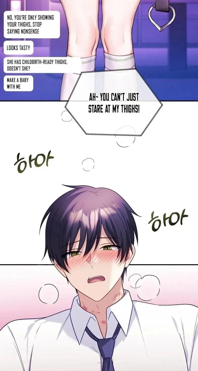 My Wife is a VTuber Chapter 18 page 68