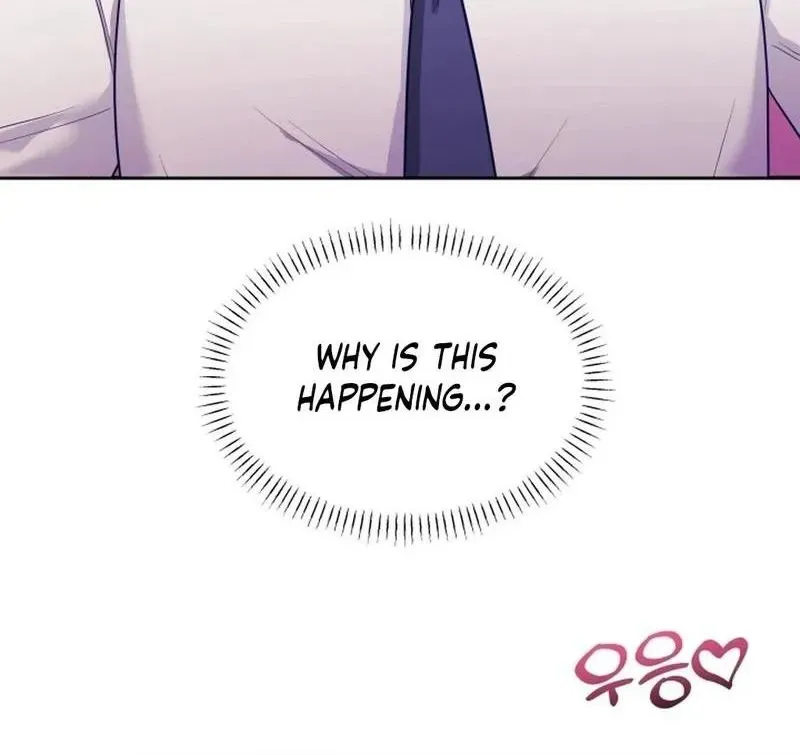 My Wife is a VTuber Chapter 18 page 69