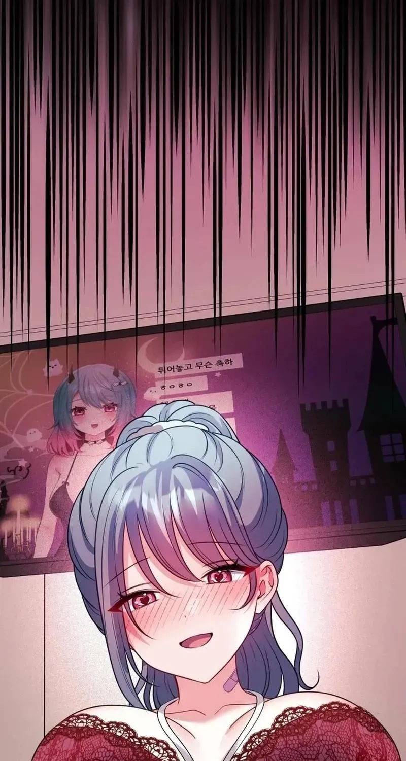 My Wife is a VTuber Chapter 18 page 70