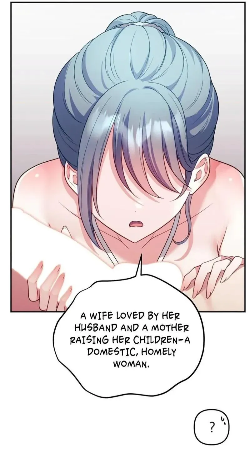 My Wife is a VTuber Chapter 18 page 74