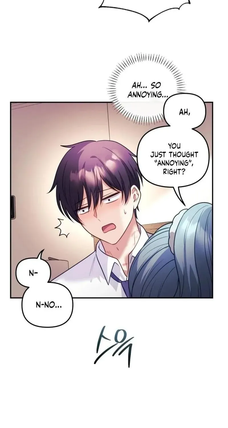 My Wife is a VTuber Chapter 18 page 83