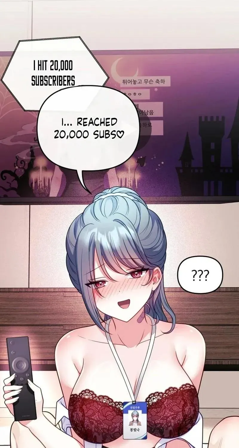 My Wife is a VTuber Chapter 18 page 84