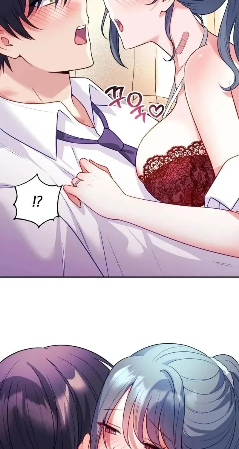 My Wife is a VTuber Chapter 18 page 86