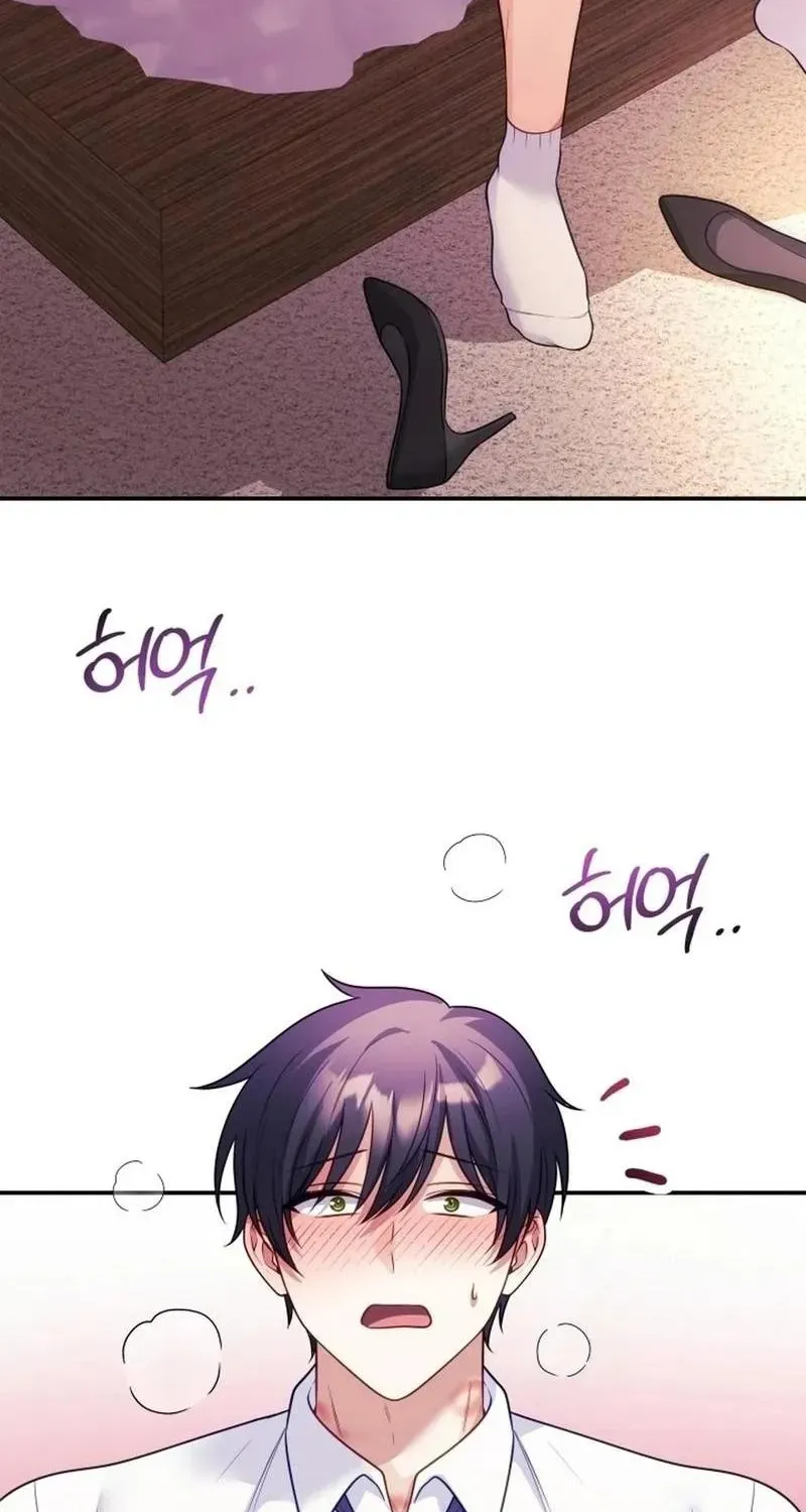 My Wife is a VTuber Chapter 18 page 91