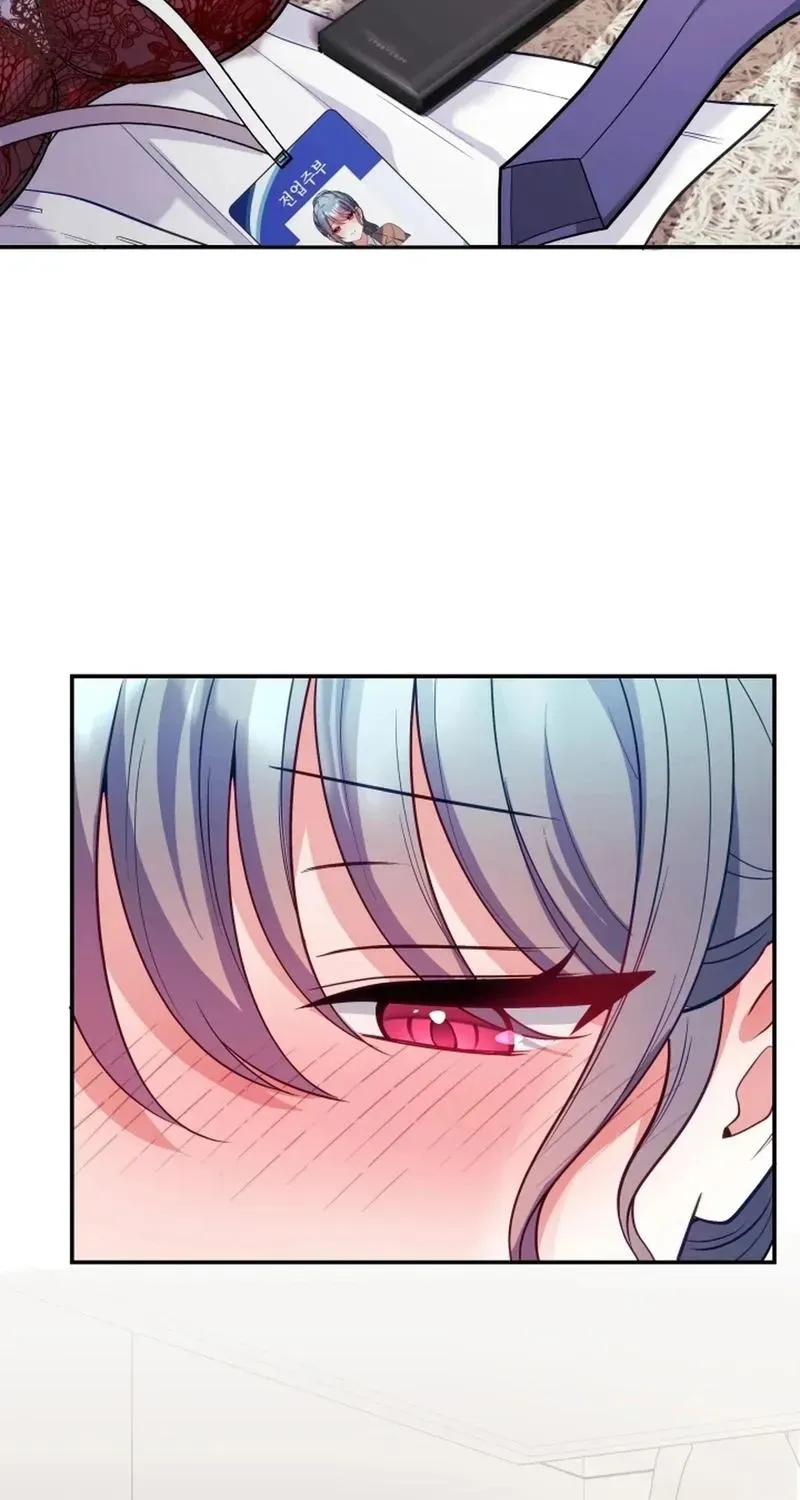 My Wife is a VTuber Chapter 19 page 5
