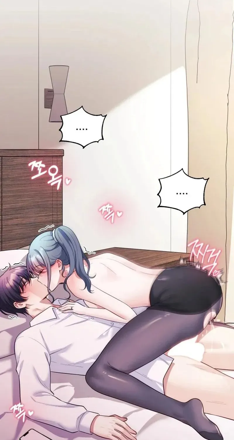 My Wife is a VTuber Chapter 19 page 6