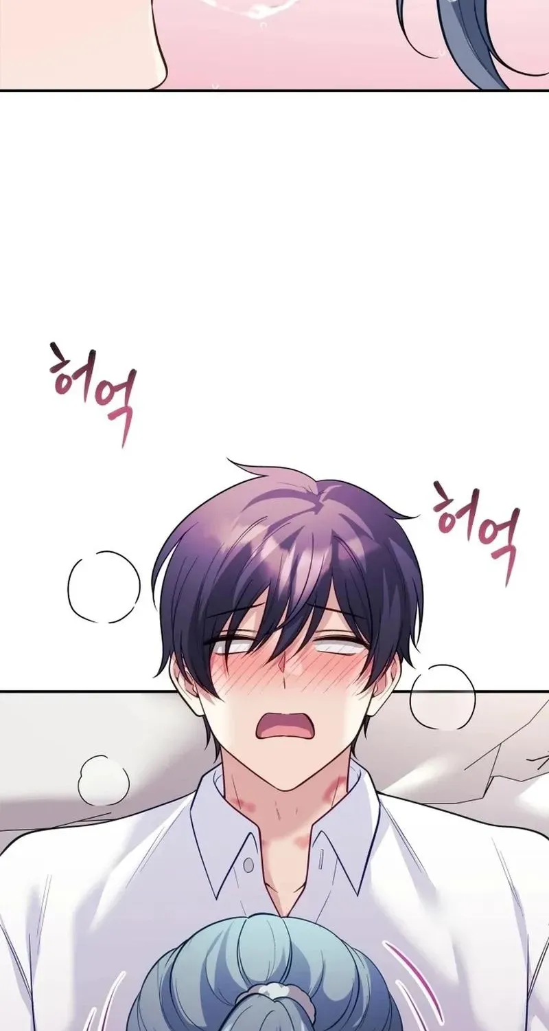 My Wife is a VTuber Chapter 19 page 8