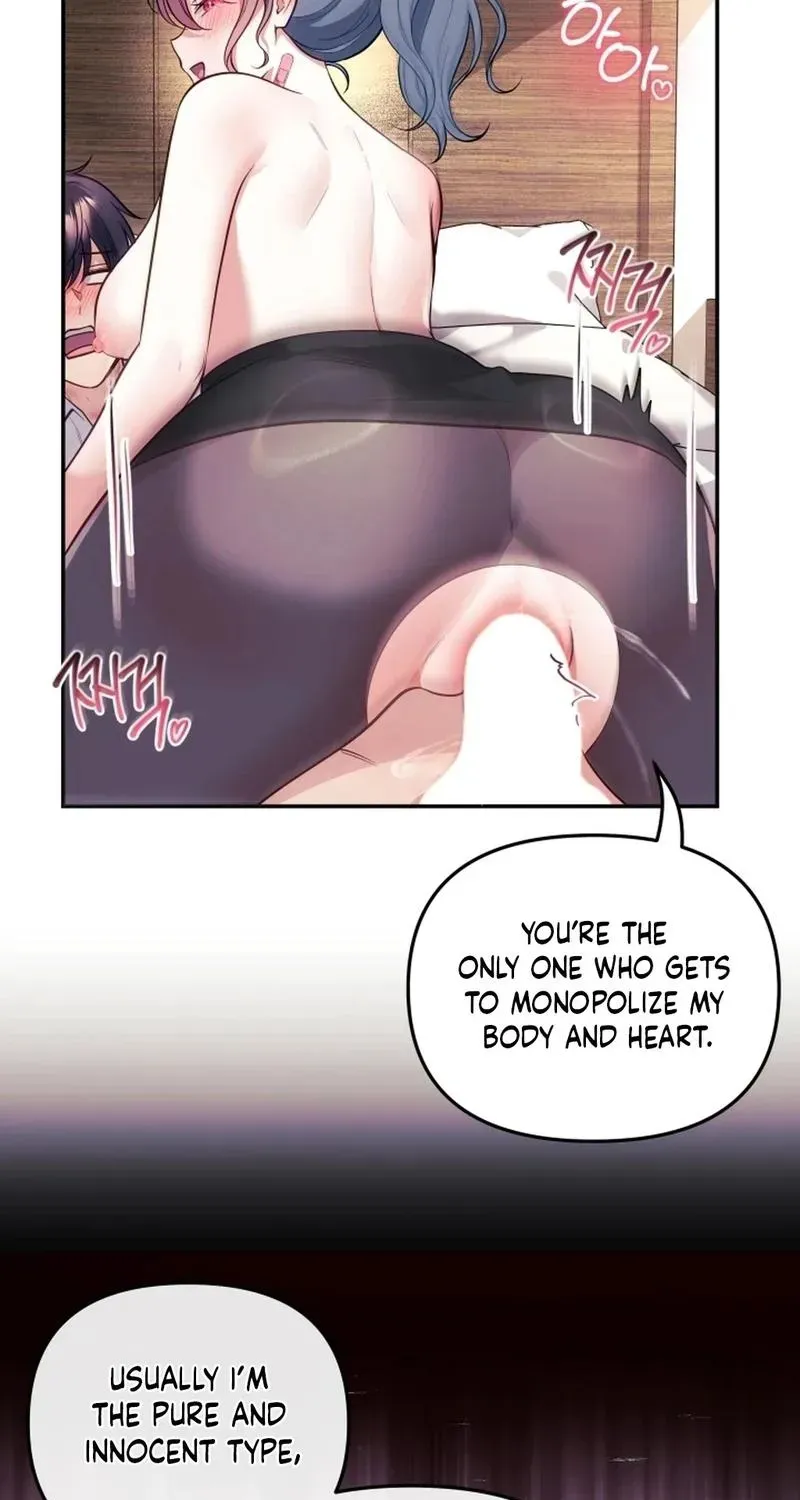 My Wife is a VTuber Chapter 19 page 15