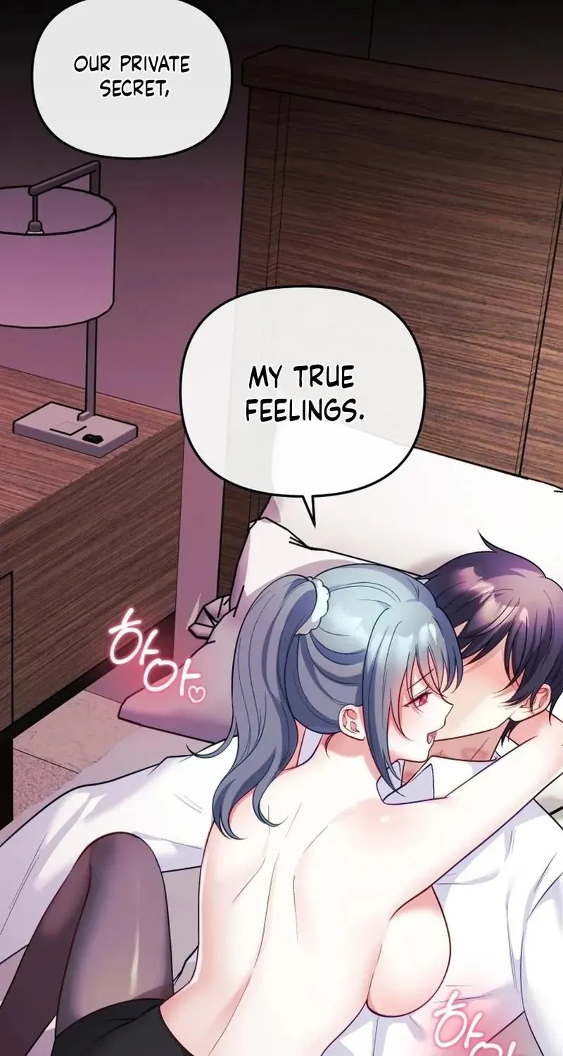 My Wife is a VTuber Chapter 19 page 19