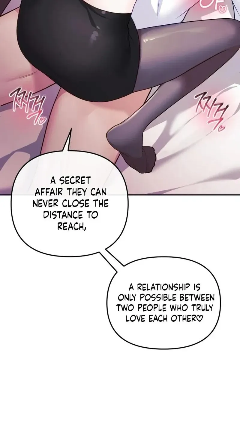 My Wife is a VTuber Chapter 19 page 20