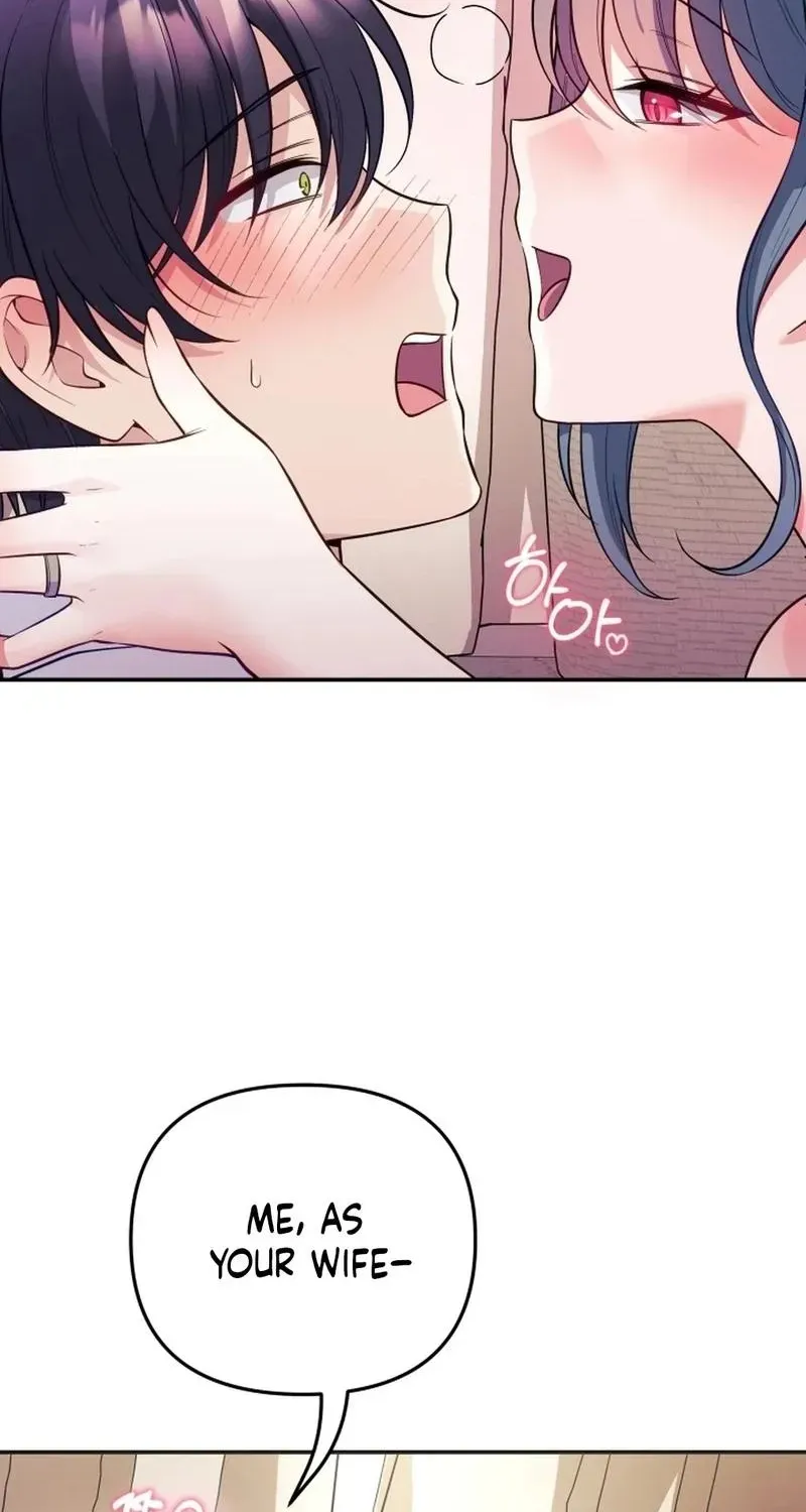 My Wife is a VTuber Chapter 19 page 24