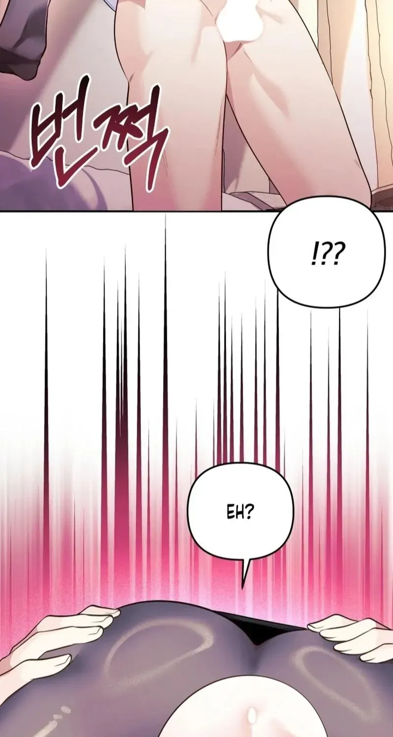 My Wife is a VTuber Chapter 19 page 35