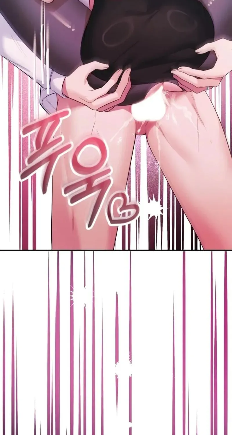 My Wife is a VTuber Chapter 19 page 38