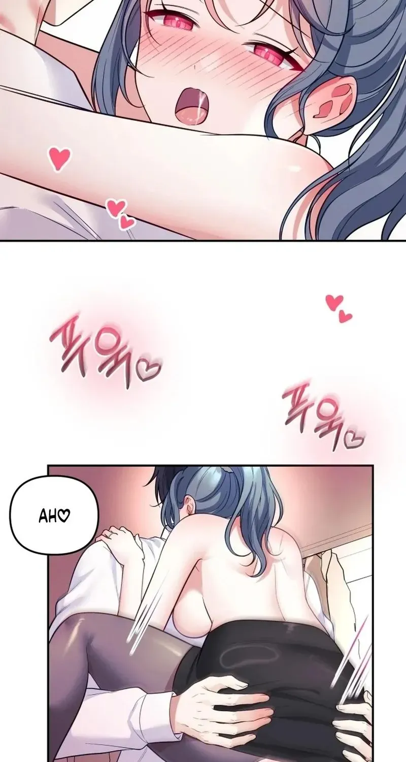 My Wife is a VTuber Chapter 19 page 42