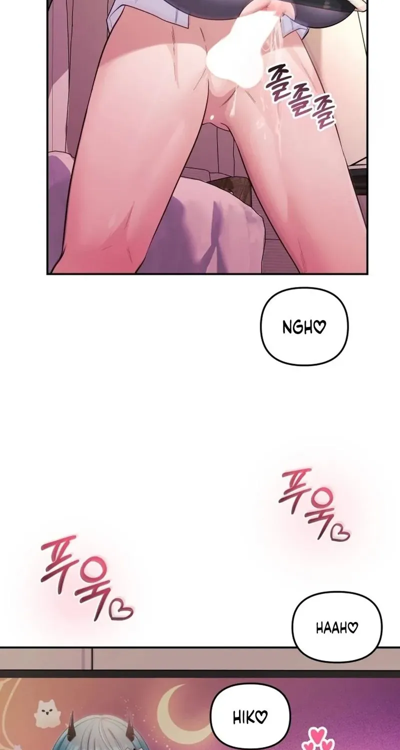 My Wife is a VTuber Chapter 19 page 43