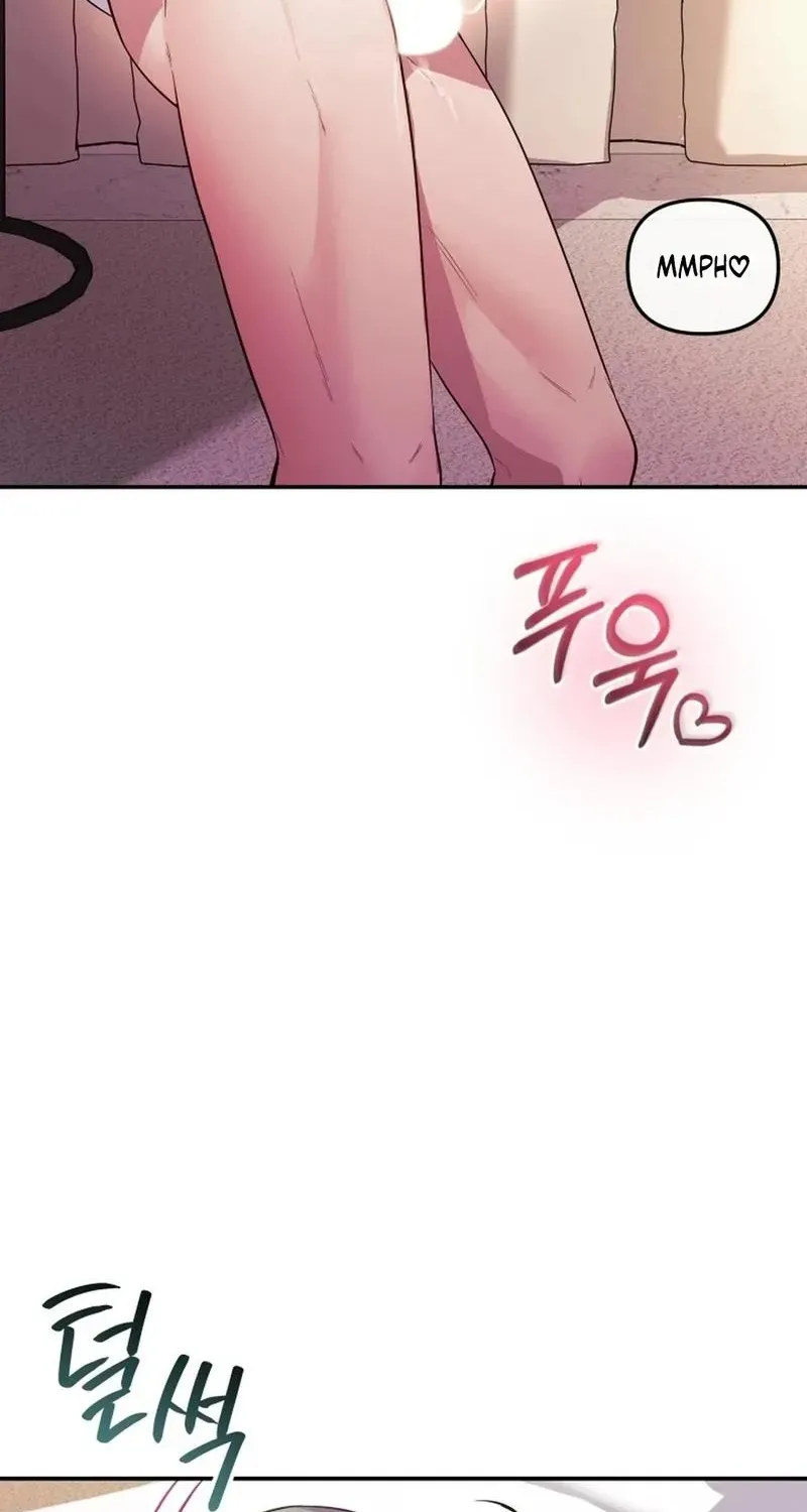 My Wife is a VTuber Chapter 19 page 46