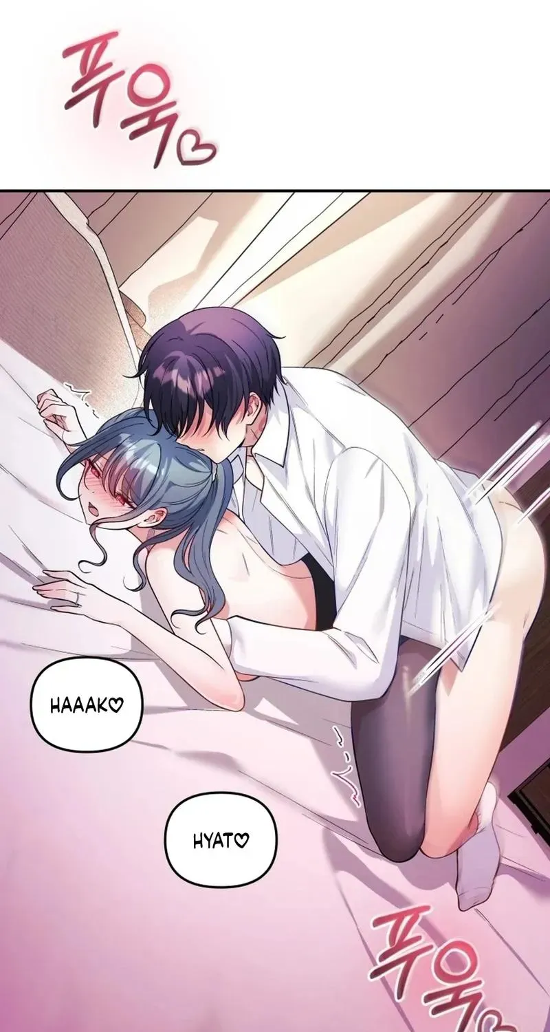 My Wife is a VTuber Chapter 19 page 49