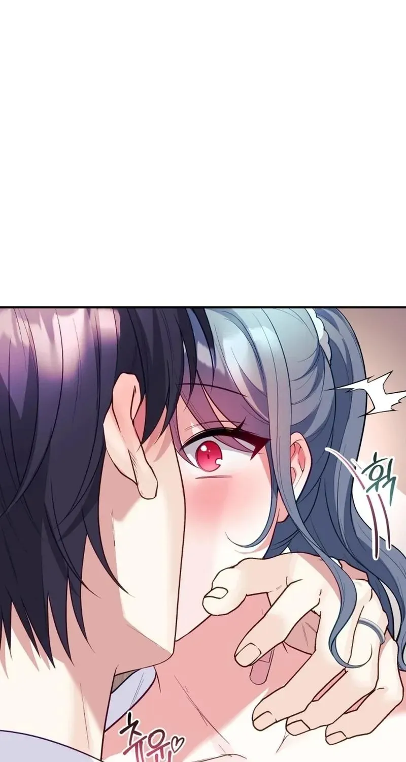 My Wife is a VTuber Chapter 19 page 65