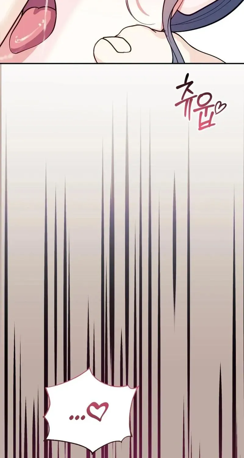 My Wife is a VTuber Chapter 19 page 67