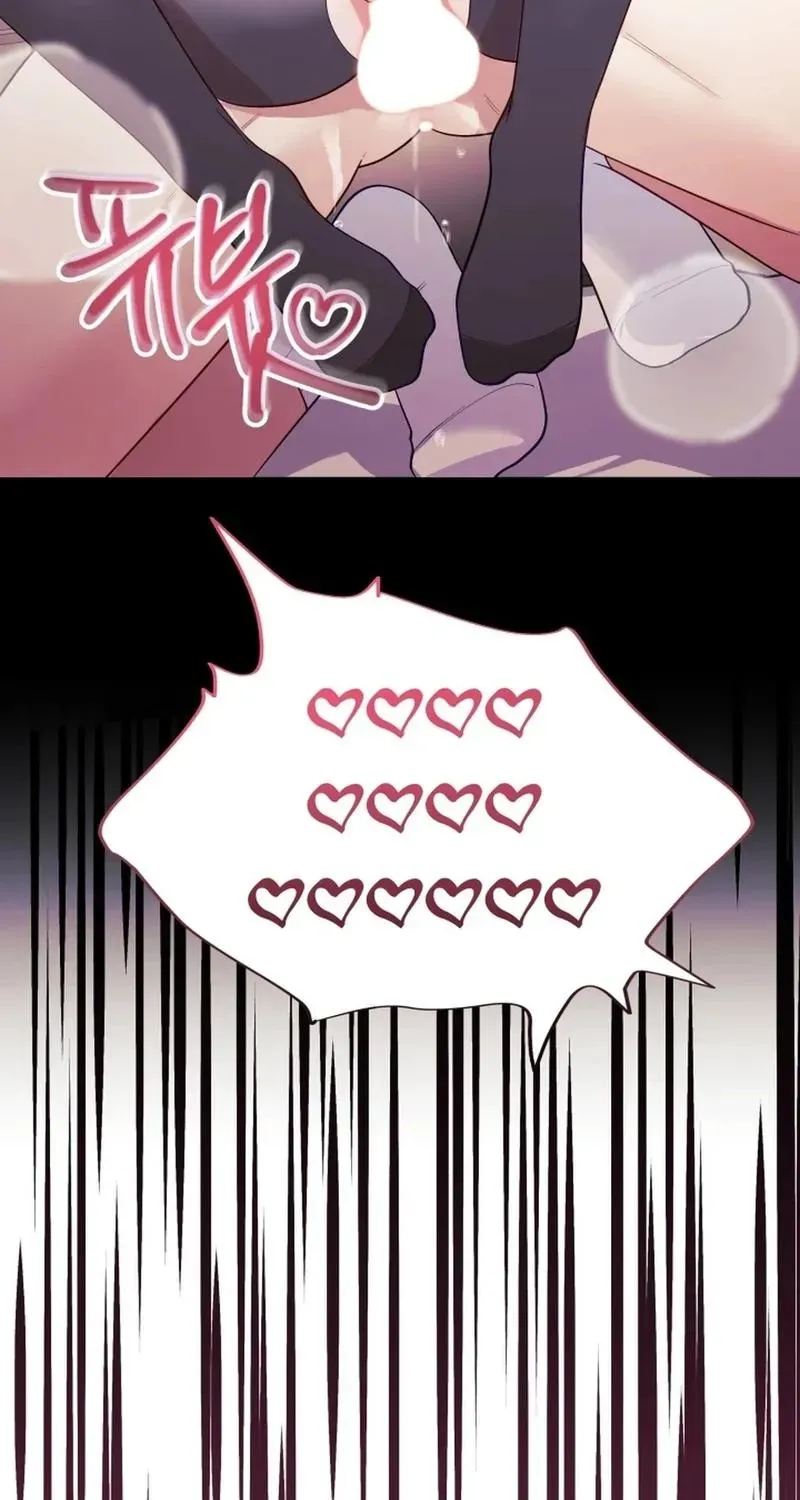 My Wife is a VTuber Chapter 19 page 69