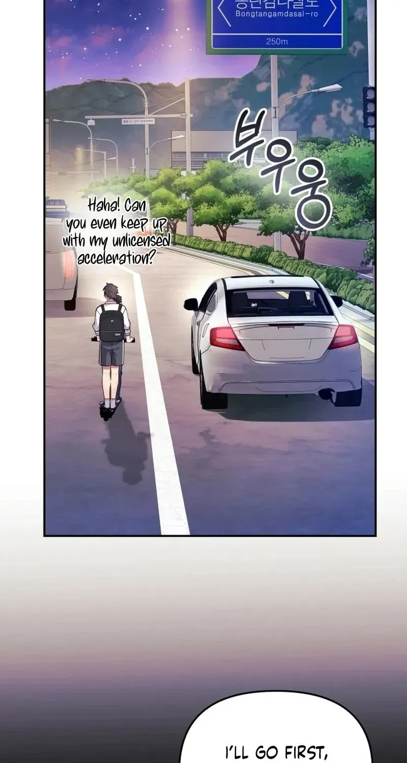 My Wife is a VTuber Chapter 19 page 74