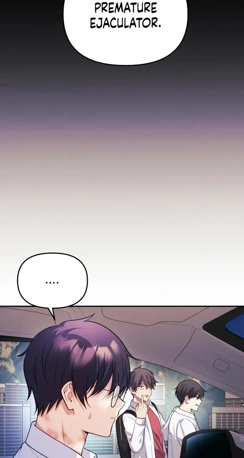 My Wife is a VTuber Chapter 19 page 77